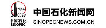logo,sinopec logo